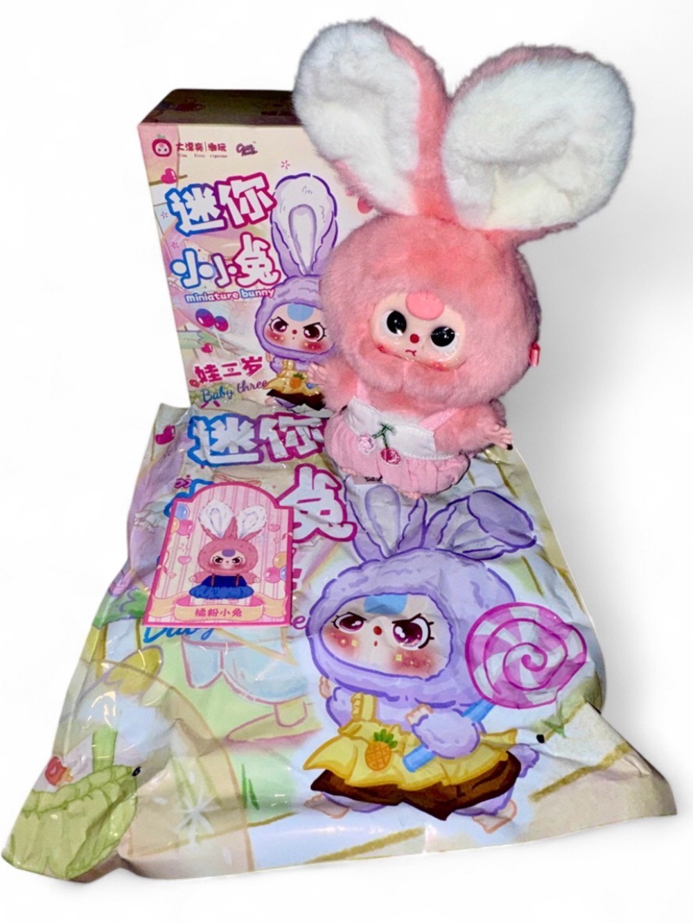 New Baby Three Miniature Bunny Series Confirmed Pink Bunny (Cherry Outfit) Plush